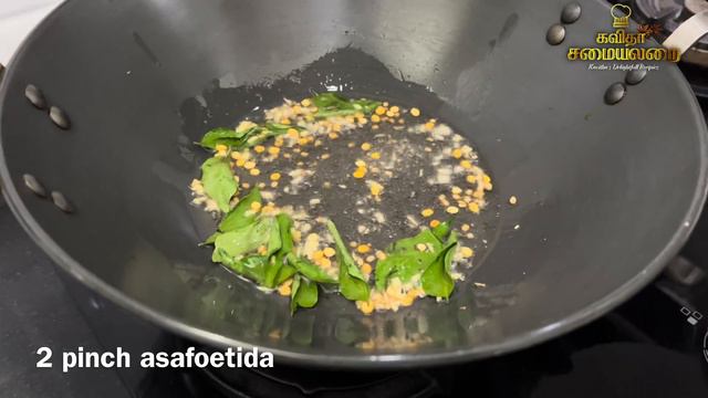 அவசரமான காலையில் இப்படி டக்குனு ஈஸியா டிபன் செஞ்சு அசத்துங்க/Aval Upma/10 mins breakfast/poharecipe смотреть онлайн