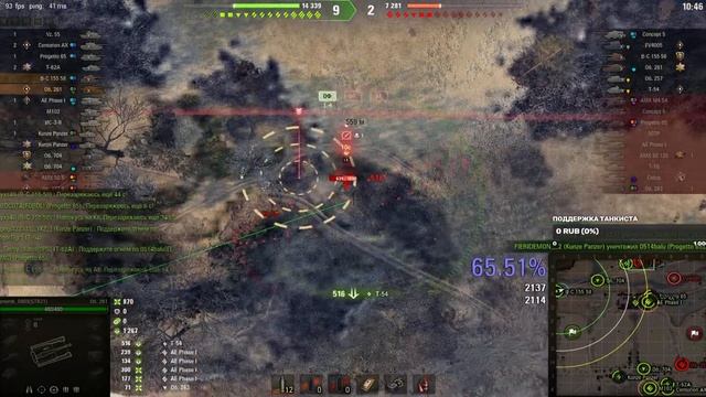 ДОСТАВКА "ХОРОШЕГО" НАСТРОЕНИЯ / Слегка портим причёску смотреть онлайн