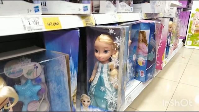 НАШИ БУДНИ СВОДИЛИ ПЕРВЫЙ РАЗ В КИНО ХОЛОДНОЕ СЕРДЦЕ 2 ИГРУШКИ и МЕБЕЛЬ смотреть онлайн