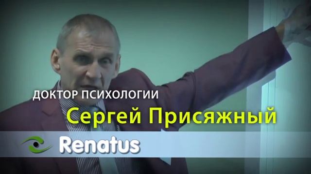 Секреты психологии общения с детьми.