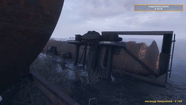 Стрим Метро Исход прохождение  Часть 2  Metro Exodus  metroexodus