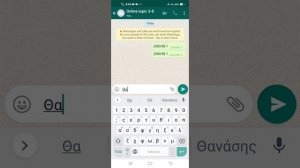 #whatsapp how to insert alpha beta gamma theta symbol in whatsapp message