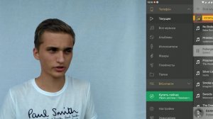 Stellio. Действительно крутой музыкальный плеер !