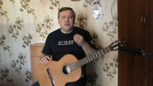 Учимся играть на гитаре. Урок третий