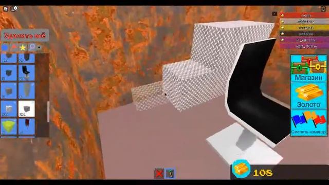 Строю подводную лодку с грузом в роблокс!!! смотреть онлайн