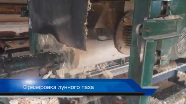 Станок для оцилиндровки бревен ОЦС-1М ✧ Производство оцилиндровки бревен на станке | PILTEH