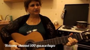 Молодой ЖУЛЬМАН("Течет речка по песочку")песня на гитаре
