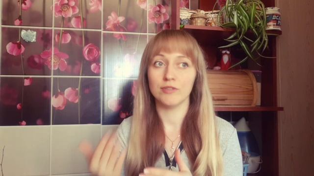 Пробую ламинирование волос дома!!!???Без желатина!Нашумевший рецепт ламинирования  волос ???