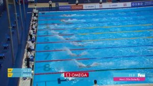 World Junior Record | Men 50m Butterfly | Full Race | FINA World Junior Swimming Championships