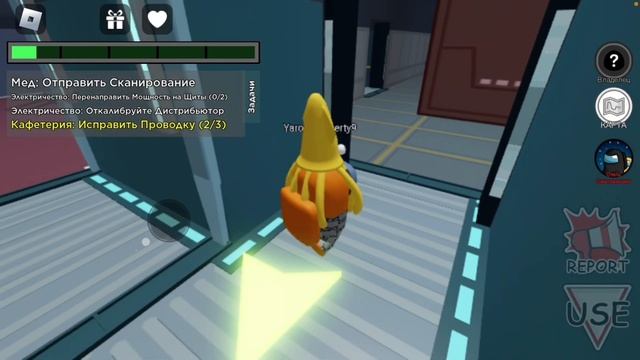 Роблокс. Амонг ас смотреть онлайн