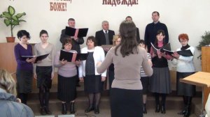 Нас утешает в скорби - хор 10 общ., г. Кривой Рог 13.04.2019