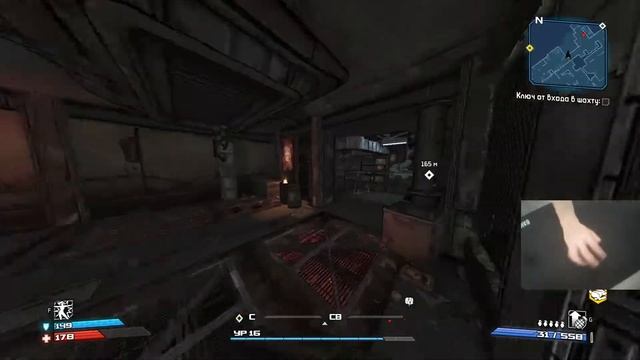 Borderlands GOTY Enhanced - Следж: путь к укрытию - #26 смотреть онлайн