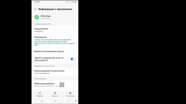 Исправить проблему с этим телефоном, которая больше не работает в WhatsApp | WhatsApp Новые выпуск смотреть онлайн