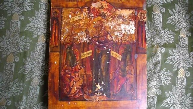 Нагим одеяние Больным исцеление смотреть онлайн