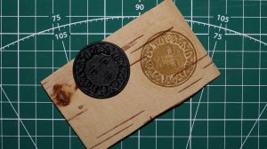 Штамп по бересте из мусора. Солнце №2.