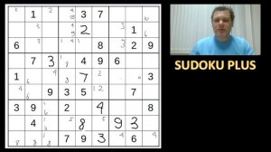 Бабочка (X-Wing). Новая продвинутая стратегия в классическом судоку