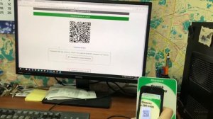 Подключение дисплея QR-кодов Mertech к программе для автомойки, автосервиса