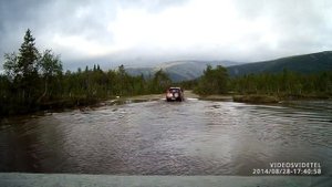 Озеро Гольцовое. Брод