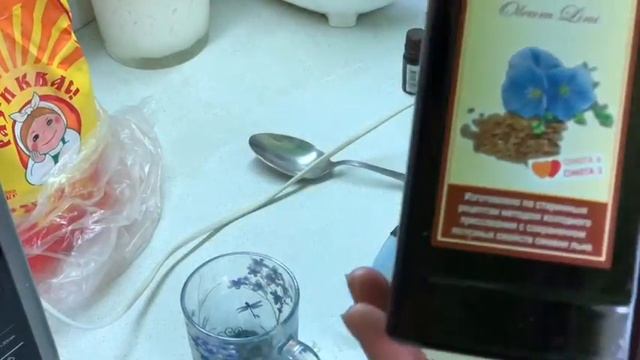 Шампунь из ржаной муки для волос➤я отказалась от промышленных шампуней