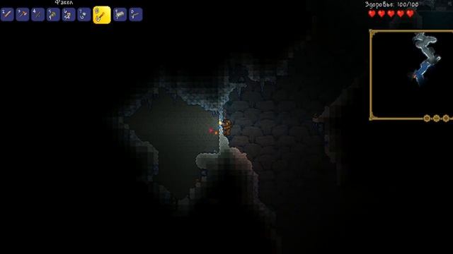 проходление terraria #2 я пошёл в шахту и добыл свинец для наковальни смотреть онлайн