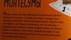 Мир тайн и загадок, Арт-терапия - выпуск 40 | Московское долголетие