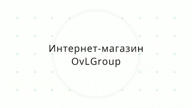 OvLGroup - Брелок- компас в подарочной коробке. смотреть онлайн