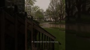 "Счастье в простом" Стихи о жизни. Авторские стихи.