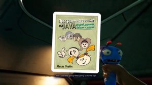 Книги для начинающих Java-разработчиков