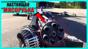 Не стреляет, а «режет»!  На что способна шестиствольная пушка M61 20mm?