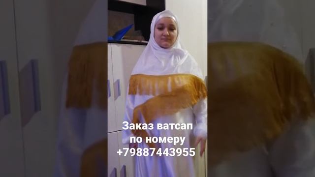 супер модный товар! под заказ платки и шали по турецкой технологии.(христианские для венчания тоже)