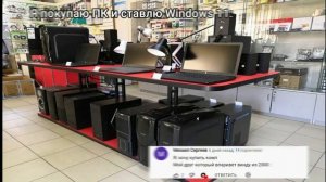 ПОДБОРКА МЕМОВ ПРО МИШКУ ФРЕДДИ