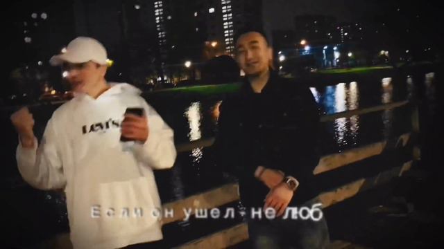 Santos & Kosmos  Девочка, не плачь, не реви 🥀