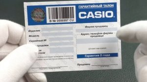 CASIO A-168WEM-1E Vintage