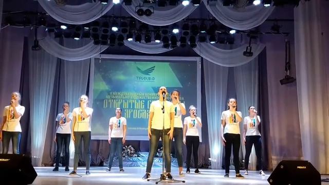 Вокально-эстрадная группа "Каприз". Спасите люди мир