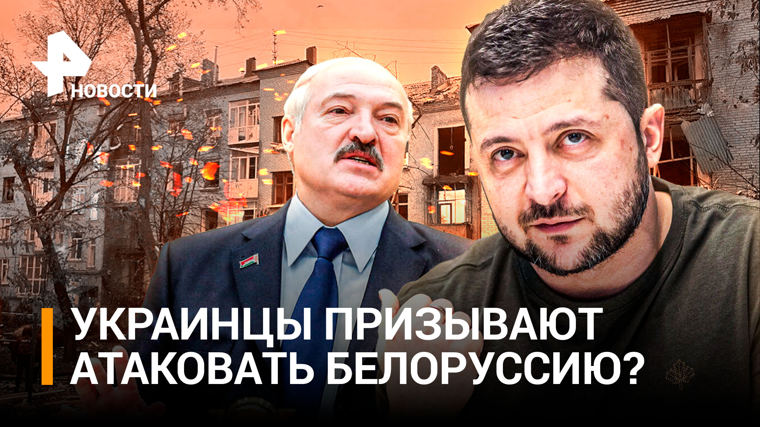 Украинка: белорусы - грибы. Житель Запорожья извинился перед Донбассом. Тимошенко присвоил джип США