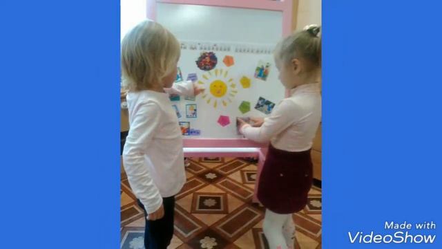 МБДОУ д/с N 13 "Улыбка" г. Ивантеевка_Общегородской День здоровья_08.09.2017 смотреть онлайн