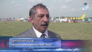 Ассоциация ВПК на МАКС-2015