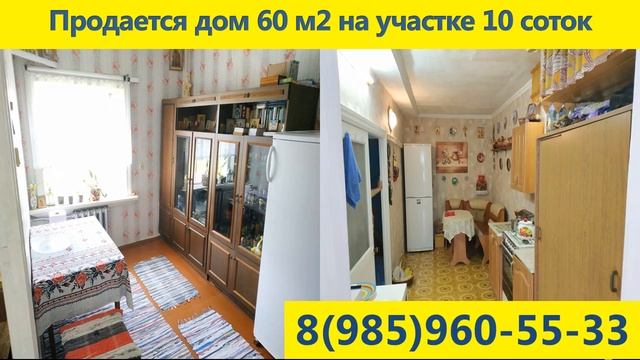 (Июнь дома 2019) Агентство недвижимости Рантье Групп смотреть онлайн