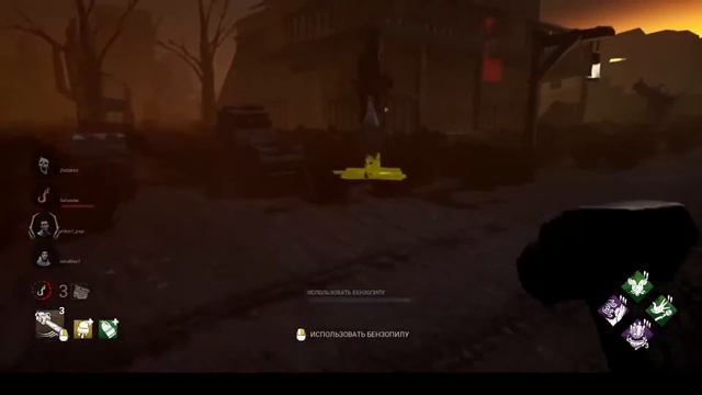 Стираем пыль с бензопилы (¬‿¬ ) смотреть онлайн