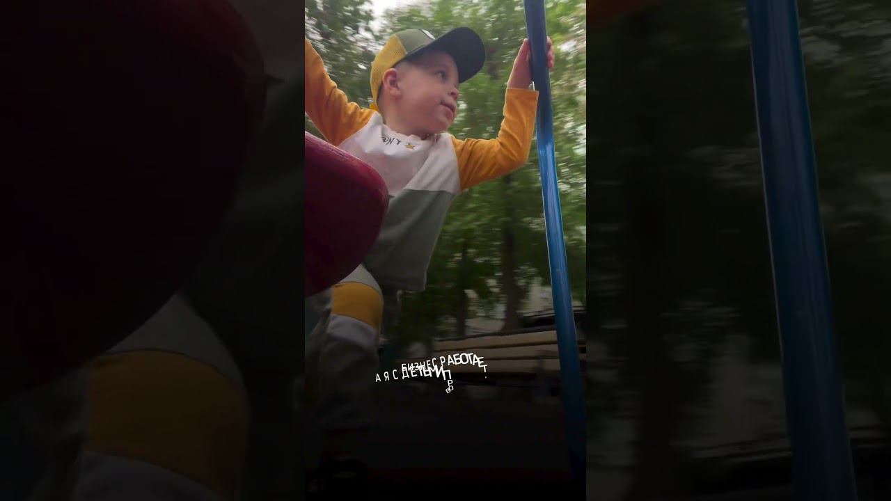Ставь + в комментариях и я расскажу подробнее!#доходвинтернете #удаленнаяработа #пассивныйдоход