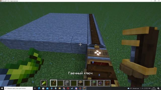 как построить раздвижной мост с модом create minecraft смотреть онлайн