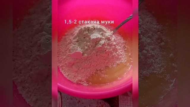 Рецепт песочного печенья