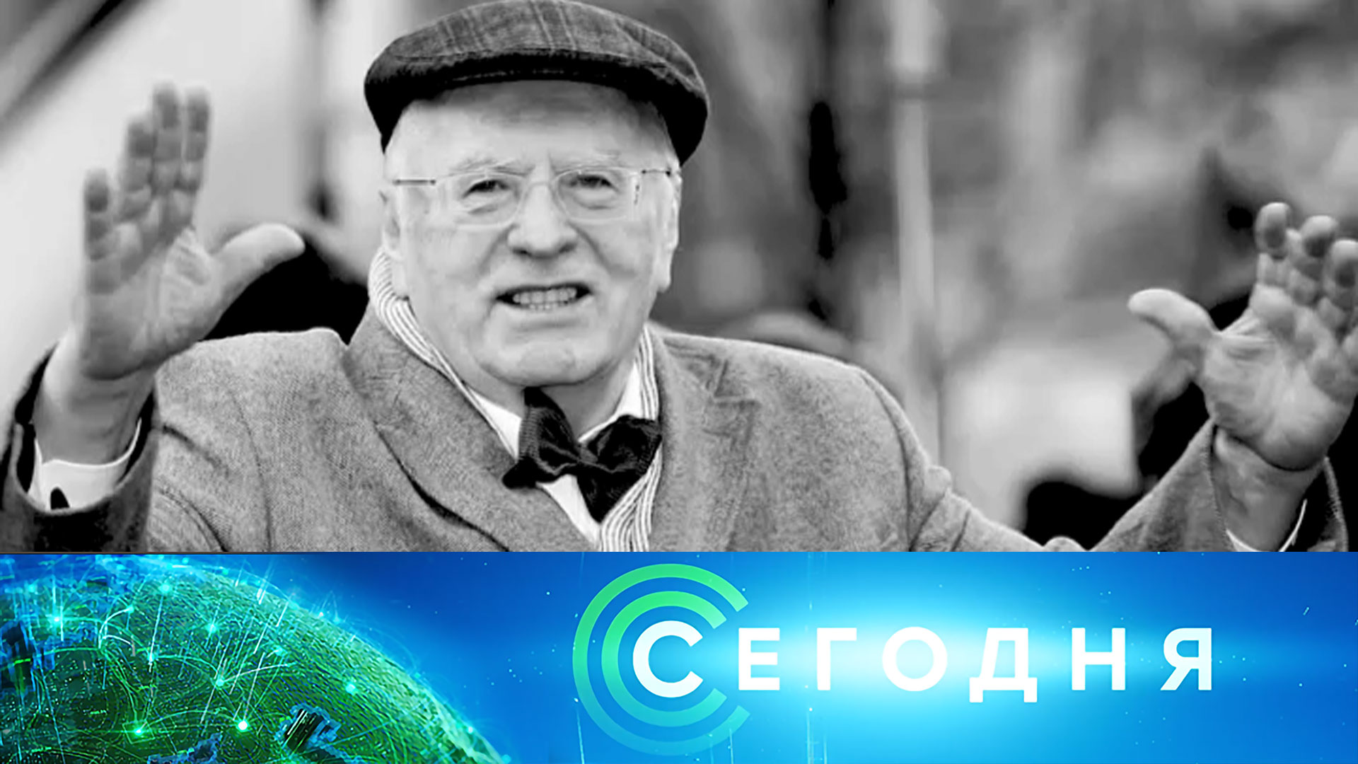 «Сегодня»: 6 апреля 2022 года. 13:00 | Выпуск новостей | Новости на НТВ