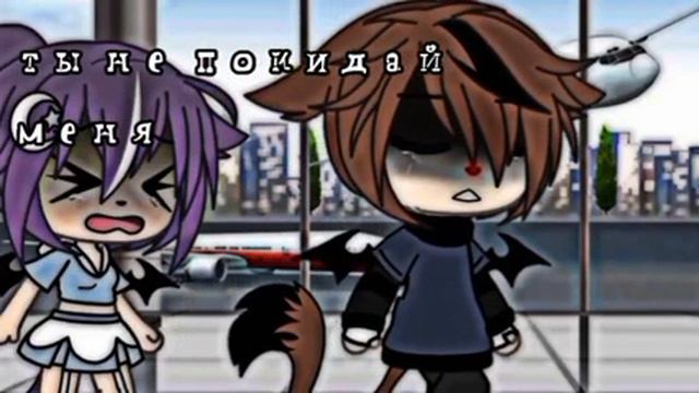 не спрашивайте что случилось💔 смотреть онлайн