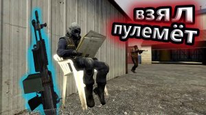 CS:GO__ВЗЯЛ В РУКИ ПУЛЕМЁТ#5