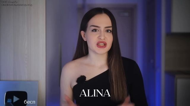 Тренд на поиски «sugar daddy» | Что не так с желанием иметь беспечную жизнь? смотреть онлайн