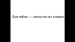 КУКЛЫ ОБЕРЕГИ СВОИМИ РУКАМИ