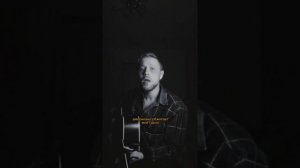 Onegene — Americano (LOBODA cover)