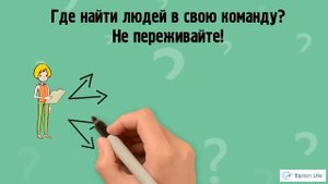 Подробнее..