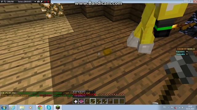 играем в Minecraft и убиваем людей #1 смотреть онлайн